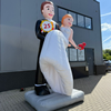 Inflatable Couple