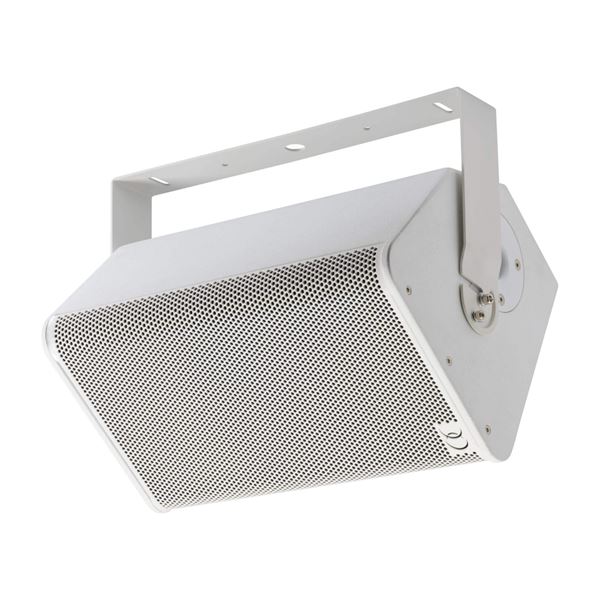 Audiophony SUPSL 208 W Muurbeugel 2